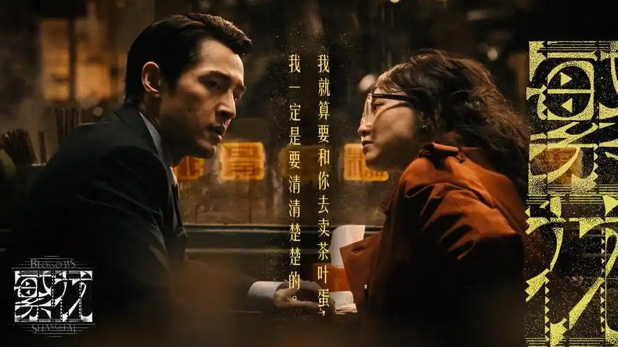 少年男仆库洛免费观看 高清海报